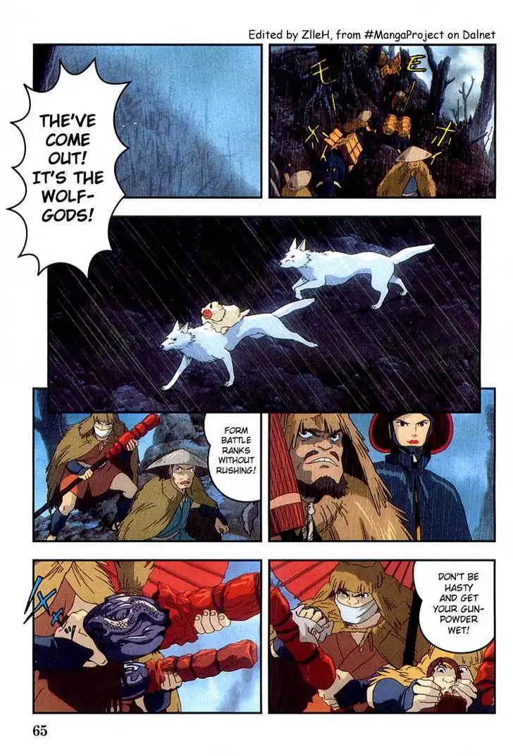 Princess Mononoke Chapter 3 3